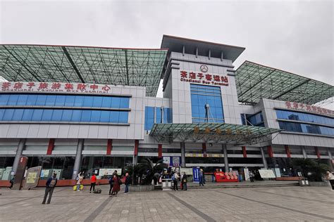 Chengdu Chadianzi Bus Station .
